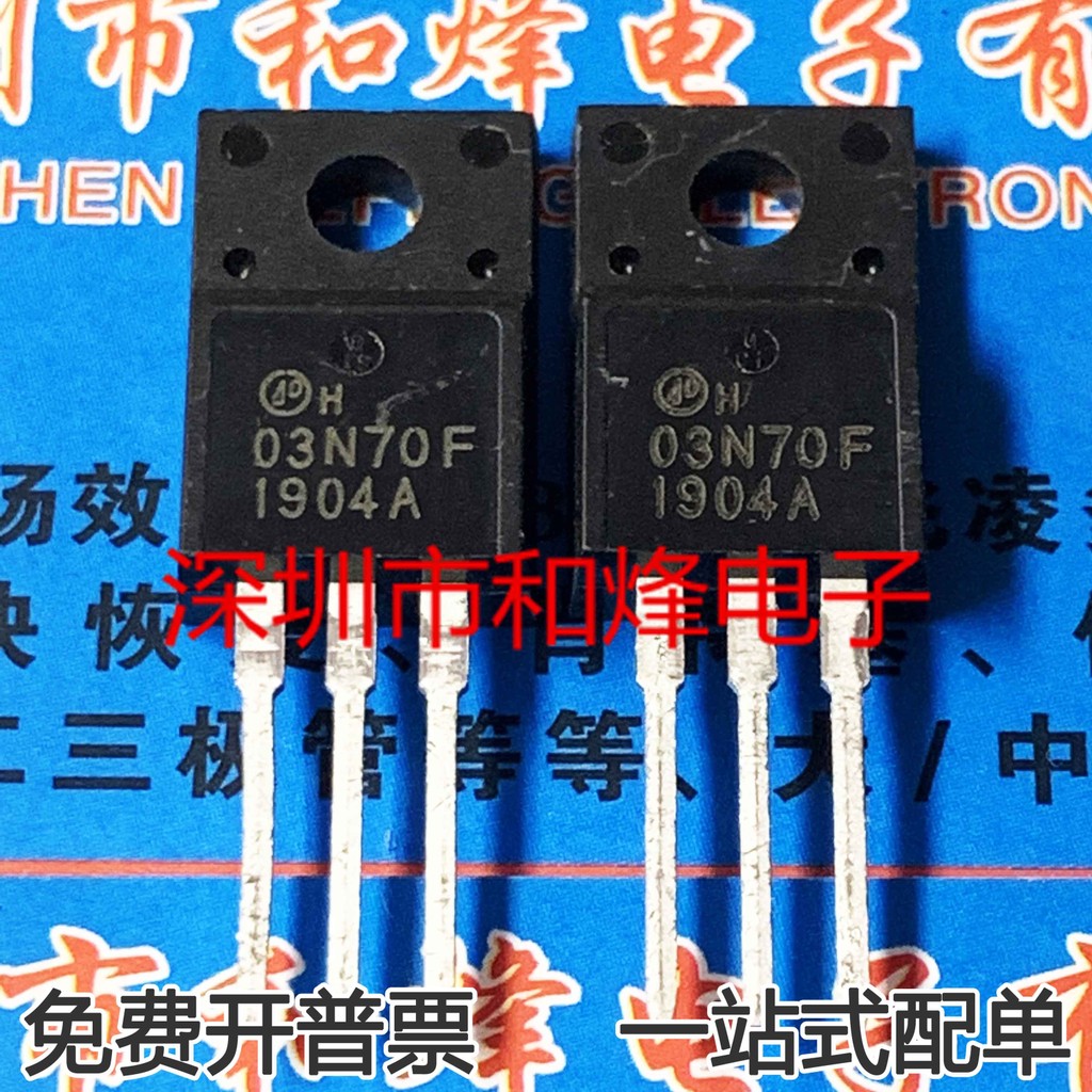 10pcs/lot 03N70P03N70F MOS TO-220F 3A 700V