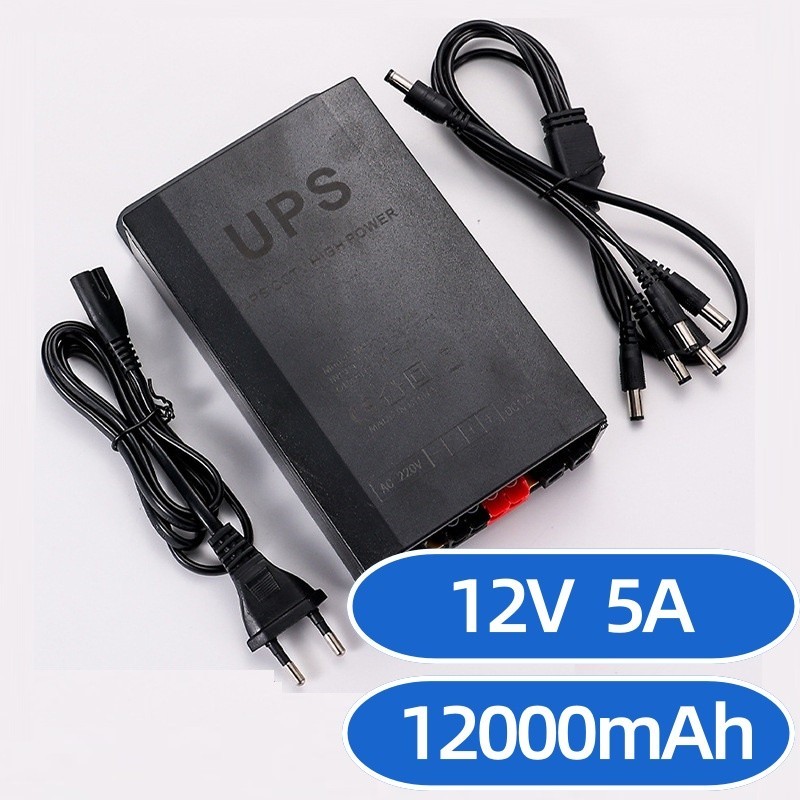 Ups 12000mAH 12V5A Ups Mini 12v Untuk Wifi Ups Mini 12 Volt Ups Wifi Ups Cctv Ups Dc Mini Ups 12V5A