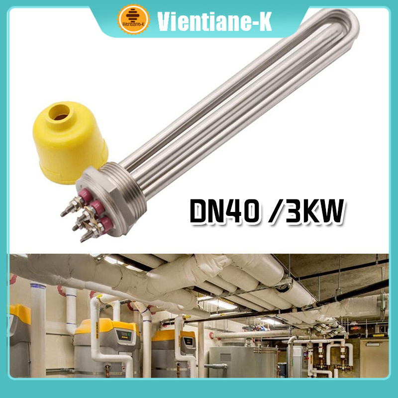 3KW Element Water Heater / Heater Pemanas Boiler / Pemanas Air Elemen