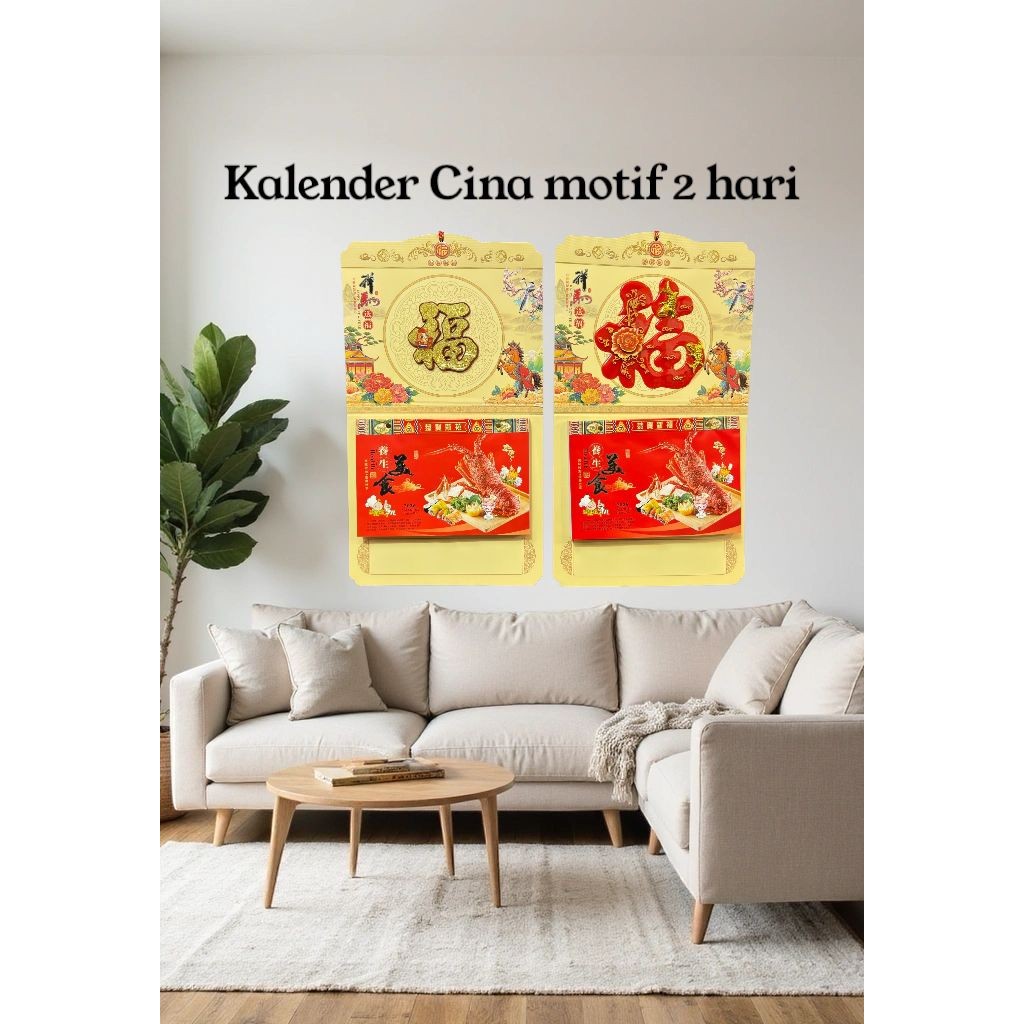 

Kalender Cina 2026 Gantung Dinding 1 Halaman 2 Harian / Kalender Harian Sobek Tahun Shio Kuda Fu Desain Elegan Chinese