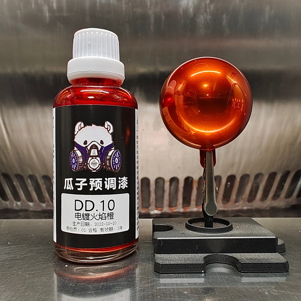 

Electroplating Flame Orange Paint Pigment Spray Coating Airbrush Oiliness Model Coloring No need Dilute Hobby Toys DD.10 50ML