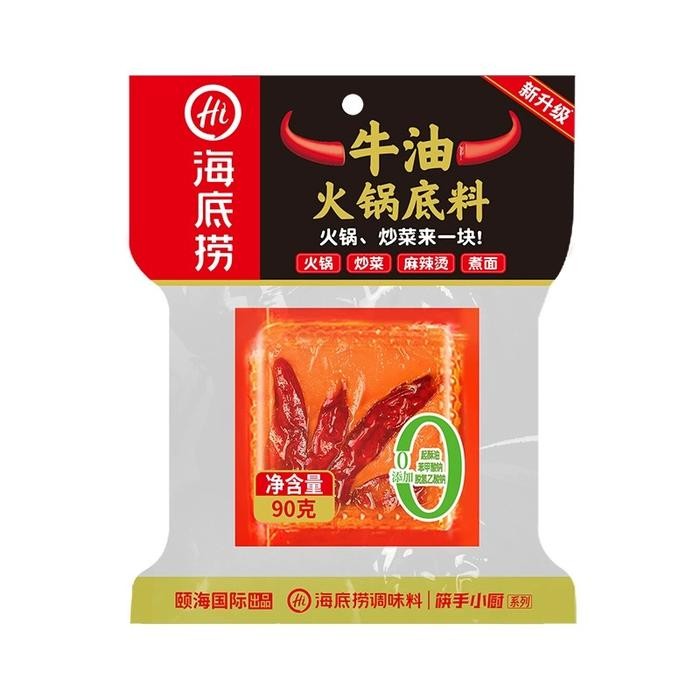 

Best Promo~[Bisa COD] Haidilao Hot Pot Spicy Rich Mala Flavour (牛油火锅底料） - 90g