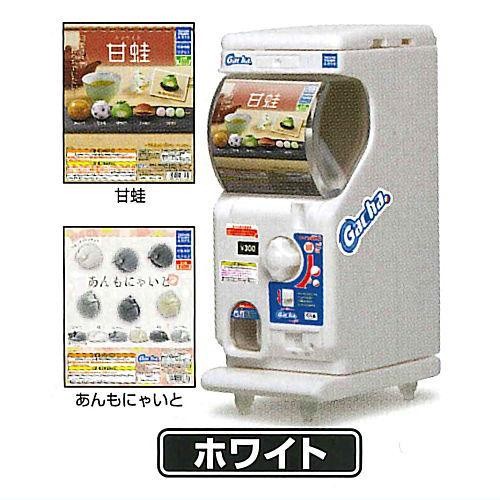 PROMOMiniature Gashapon Machine Gacha - PutihREADY