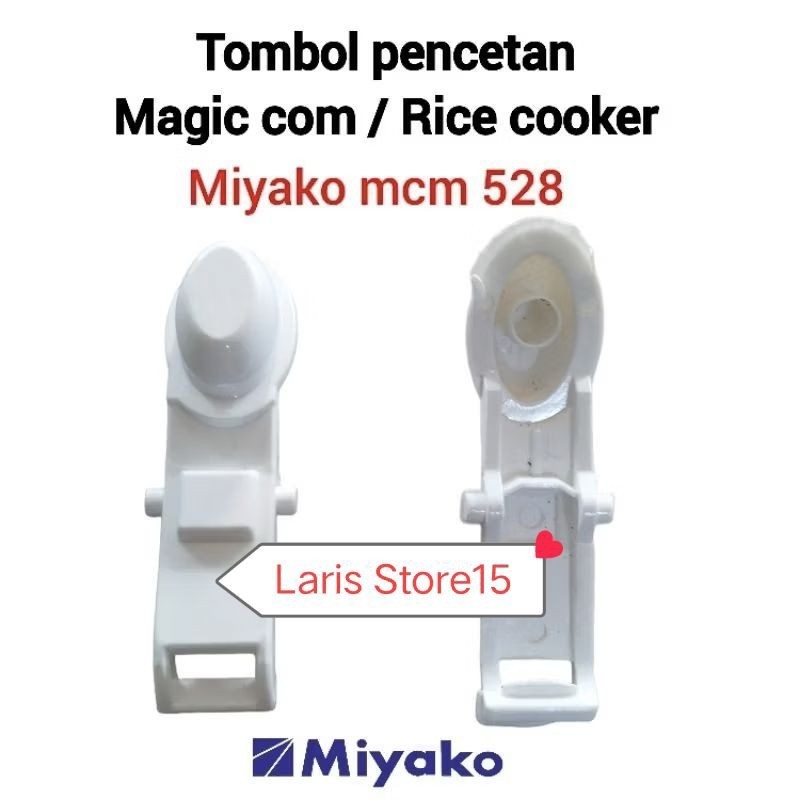 TOMBOL PENCETAN TUTUP PUTIH MAGIC COM / RICE COOKER MIYAKO MCM 528