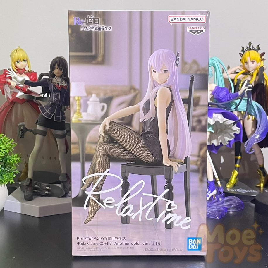 BANPRESTO Relax Time Figure - Echidna - Another Color Version - Re:Zero kara Hajimeru Isekai Seikats