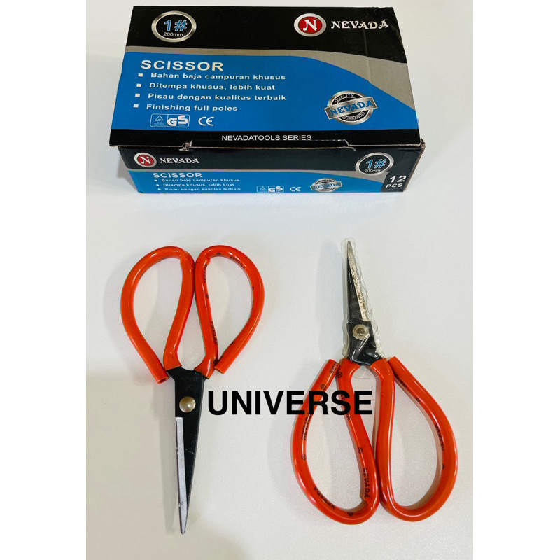 

New Grosir (12 pcs) Gunting Kodok Kulit Serbaguna 20 cm No. 1 / Gunting Tajam Kain Kulit BesarPremium