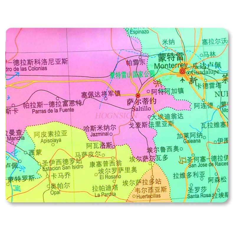 

Mexico map 84x59cm Chinese and English double-sided film waterproof folding business study abroad world country series