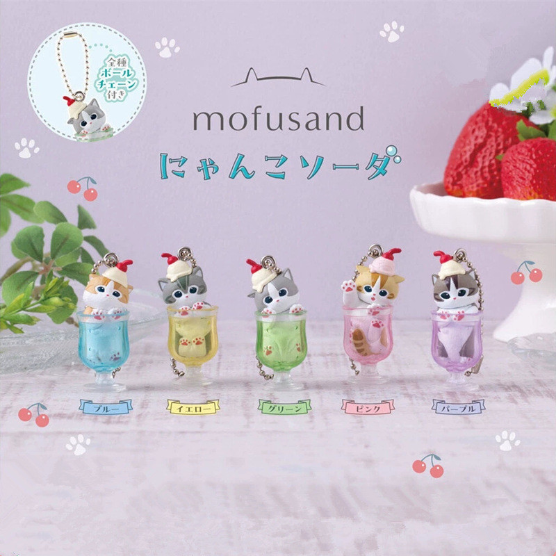 

New product Miniso Mofusand Action Figures Model Cute Cat pudding Cold drink cup pendant Hanging Ornaments Birthday gifts