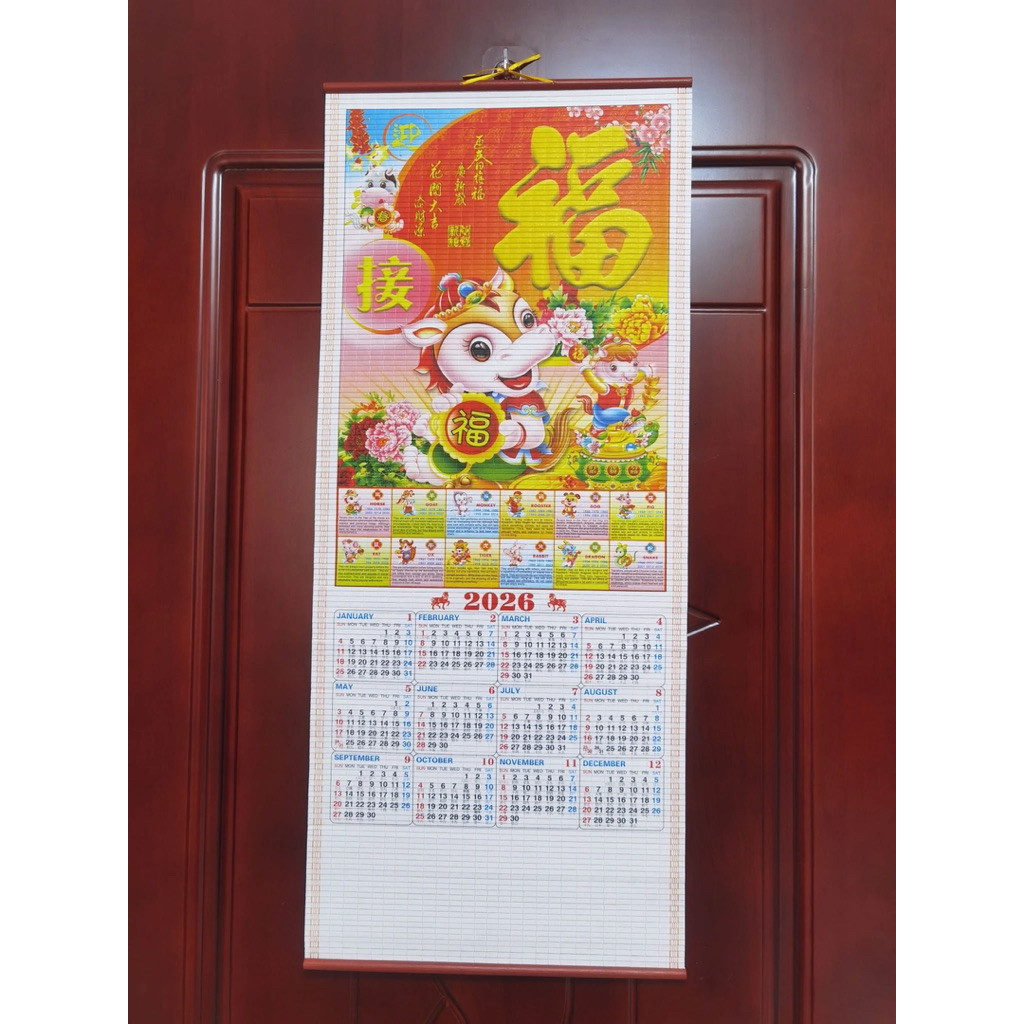 

Kalender 2026 Gulungan Bulanan Gantung Dinding Cina Motif Kuda Caisen Bahan Bambu Desain Elegan Chinese