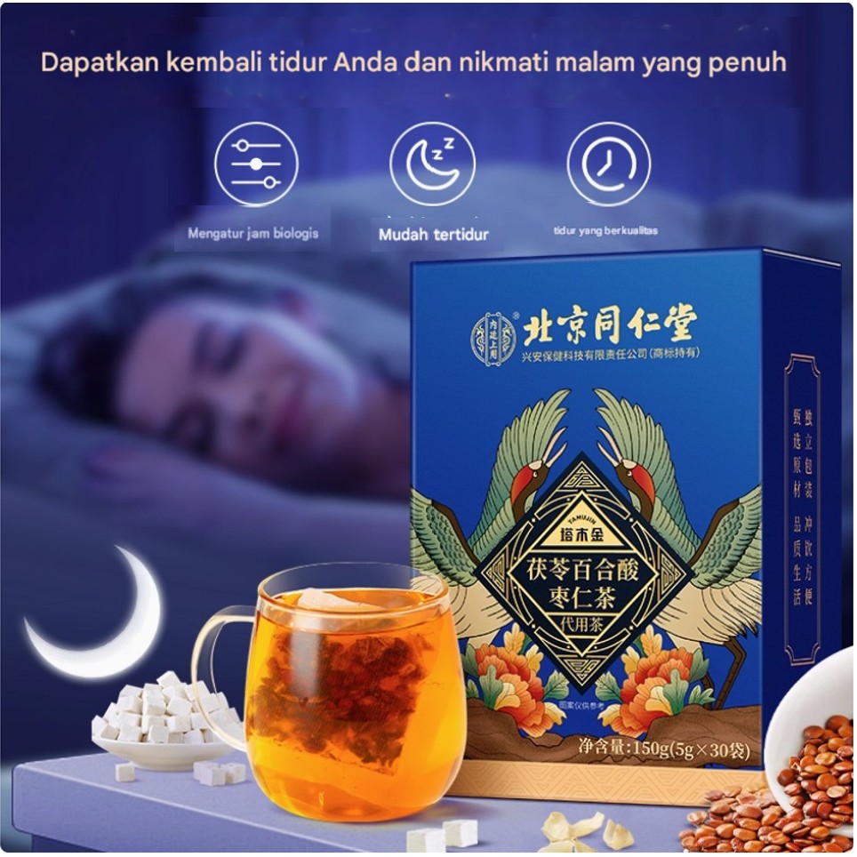 

[PROMO] Teh Tidur Poria Lili Suanzaoren Beijing Tongrentang Fei'an Duomeng Paste Tangshen Teh Herbal Cina Asli untuk Kesehatan /Teh menambah kualitas tidur