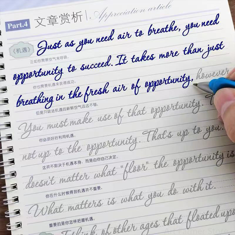 

New Cursive Writing English Pen Chinese Calligraphy copybook for Adult Children Exercises Calligraphy Practice Book libros