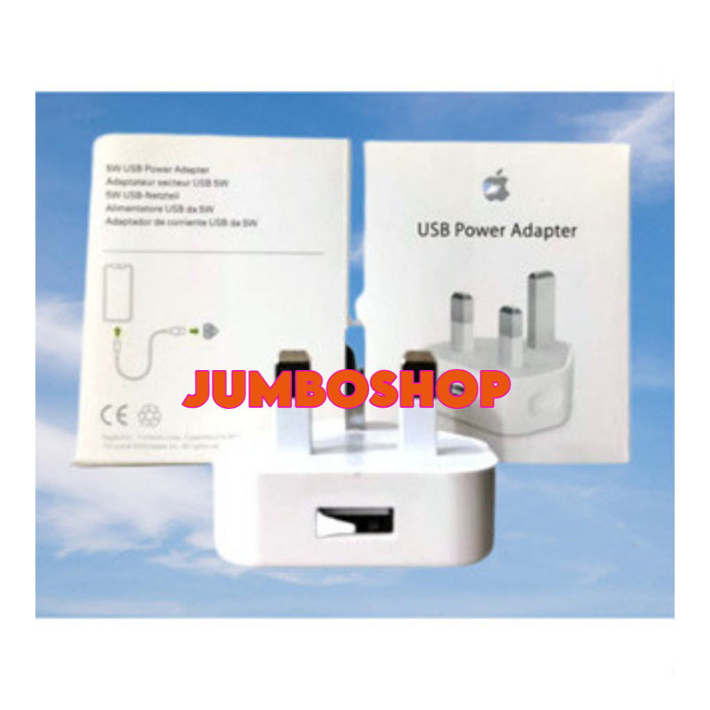 CHARGER  USB POWER ADAPTOR CHARGER KAKI 3 PACKING DUS BOX