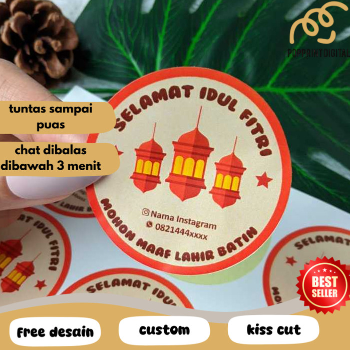 

PpD 2-4 Print Cetak Sticker Label Bulat Idul Fitri Stiker Lebaran Toples Label Kue Kering