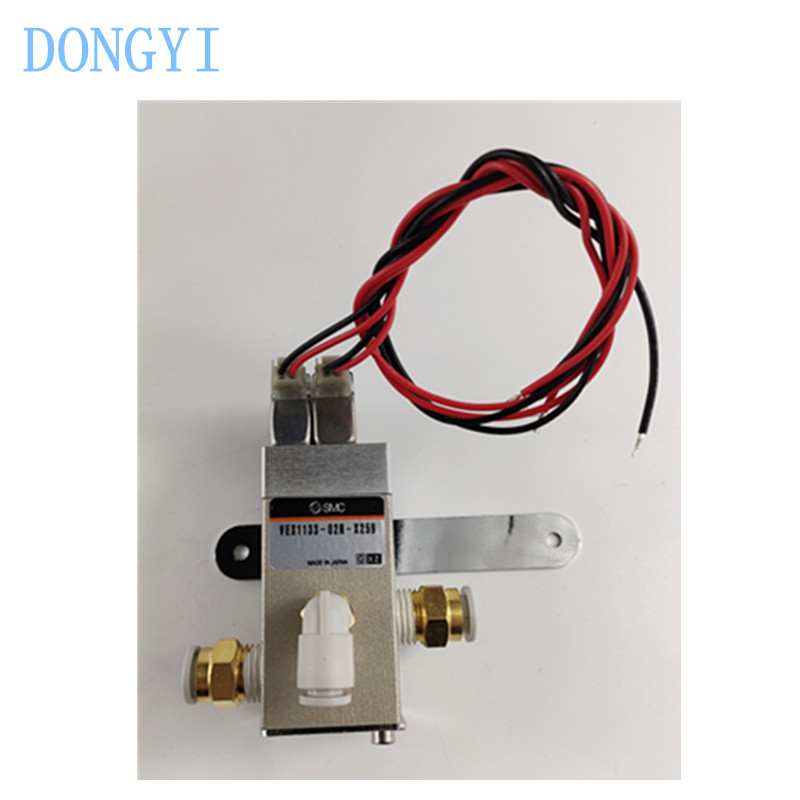 Power Valve Precision Regulator VEX VEX1133 VEX1133-02N-X259 VEX1133-01N-X259 VEX1133-02N-X242 VEX11