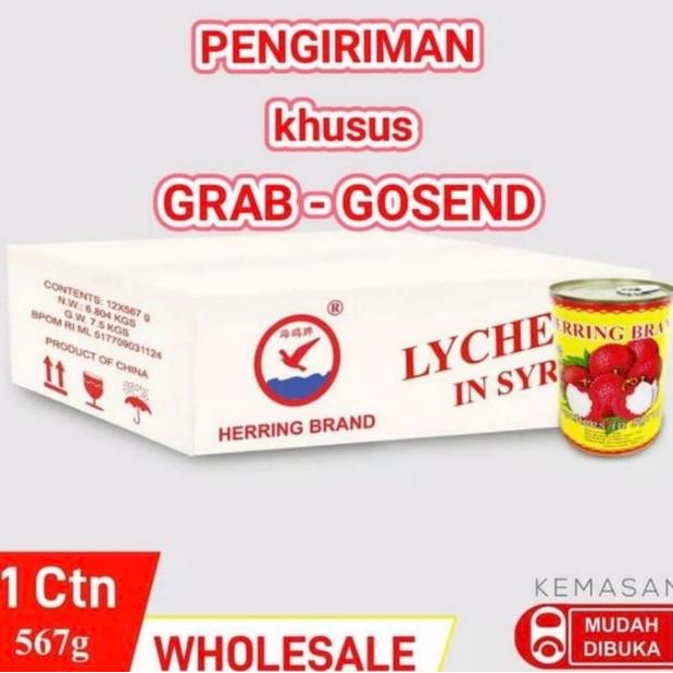 

Herring Lychee Leci 1 Dus / 12 Kaleng x 567gr
