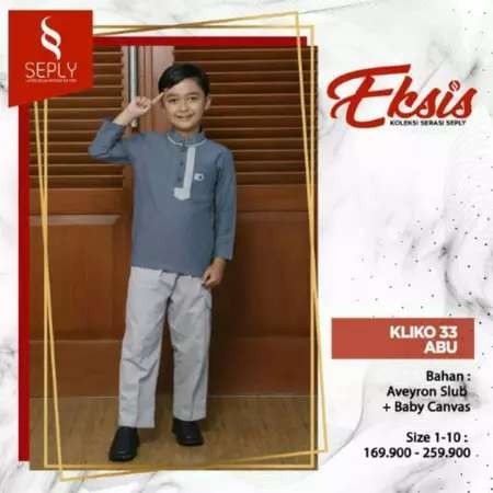 SEPLY KOKO ANAK KLIKO 33 ABU