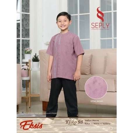 SEPLY KOKO ANAK KLIKO 98 MELLOW MAUVE