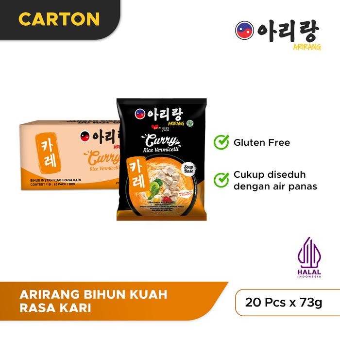 

ARIRANG Curry Rice Vermicelli (Bihun Kuah Kari) 73g. (CTN)