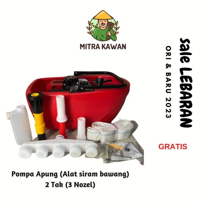 Floating Pump 4tak 2tak Alat siram bawang - 2 tak (3Nozel)