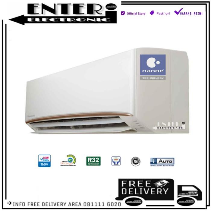 PANASONIC CSCUPN24UKJ - AC PANASONIC 2,5 PK R32 NANOE CS/CU PN24UKJ