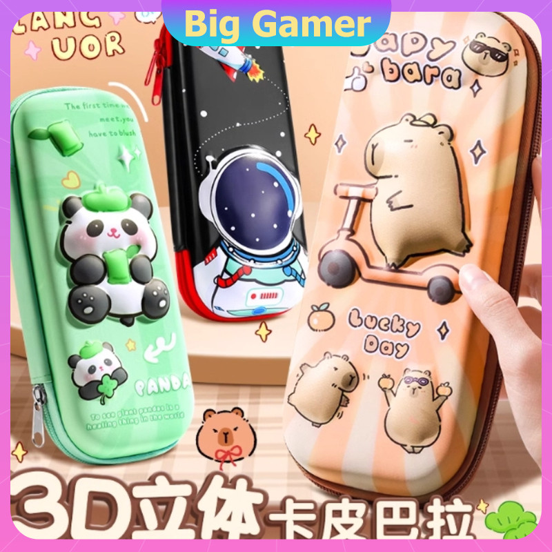 

3D Cute Capybara Pencil Case Drop Resistant Waterproof Student School Supplies Storage Box Hard Shell Decompression Pen Bag