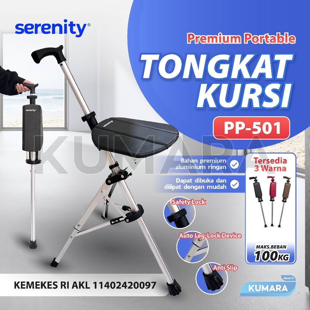 

SERENITY - Premium Tongkat Kursi Lipat PP-501 Aluminium 2 Fungsi / Tongkat Duduk