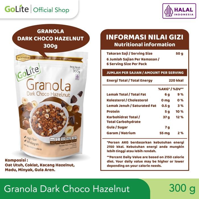 

GoLite Granola Premium Dark Choco Hazelnut 300g dan 100g Toasted Muesli Sarapan Snack Sehat Tanpa Pengawet Halal - 300g