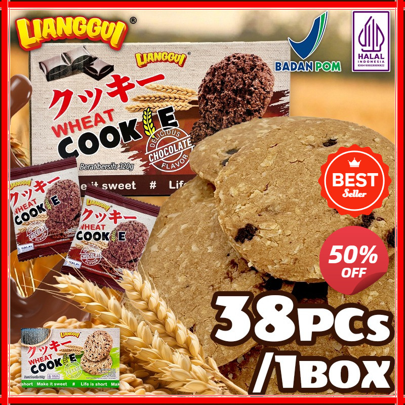 

[Jaminan kualitas]HALAL Lianggui Biskuit Oat Cokelat Kacang dengan Chia Seed Wijen Hitam Cemilan Sehat untuk Diet Energi