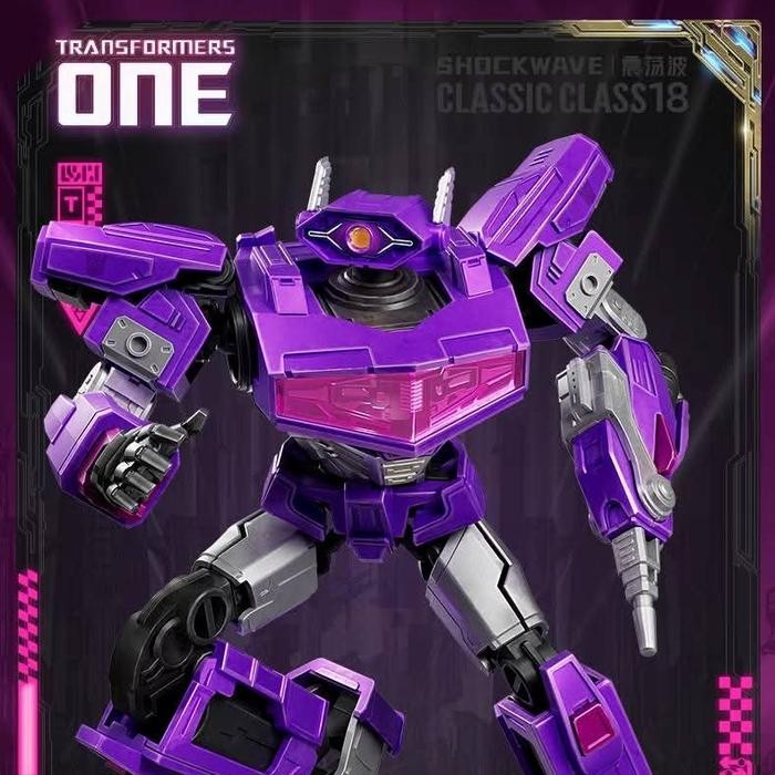 promo Blokees Transformers One SHOCKWAVE