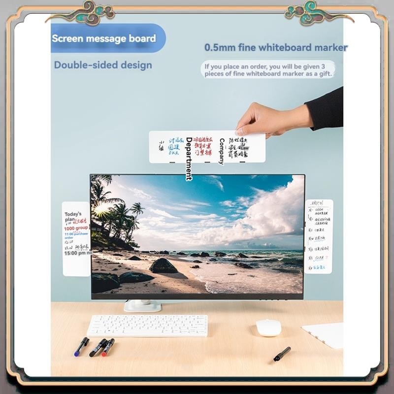 

Durable 2 Pack Monitor Memo Whiteboard,Magnetic Sticky Note Holder Dry Erase Board For Computer With Self-Adhesive Metal Strips