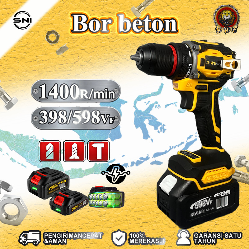 【D•WE】40N.M bor elektrik mesin bor listrik  mesin bor baterai bor cordlessBrushlessMesinborbaterai
