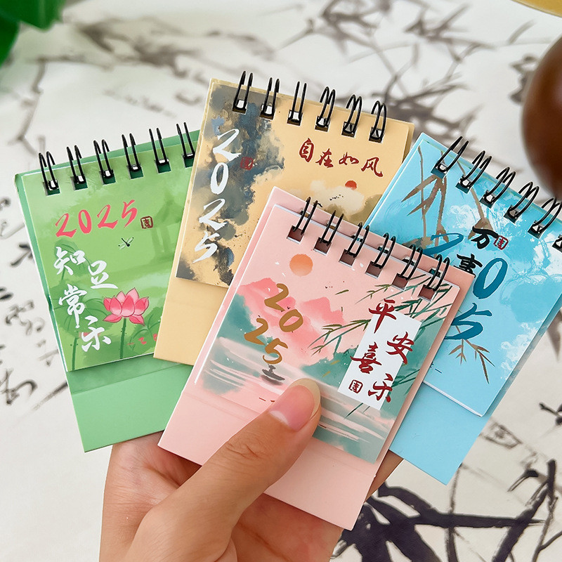 

1pcs 2025 Ancient Style Text Table Calendar Student Desktop Decoration Chinese Style Mini Calendar Plan Small Table Calendar