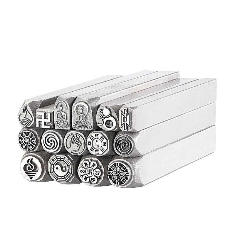 

Eight Trigrams Auspicious Sayings Gold and Silver Steel Stamp Jewellery Engraving Knife Necklace Bracelet Hand-hammered Mould