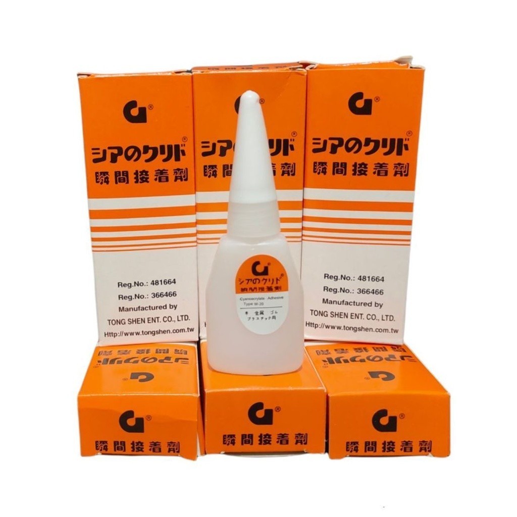 

Harga Promo 5pcs harga 5pcs Paket Pcs Lem Korea G Original 0% ( Tong Shen ) termurah grosir