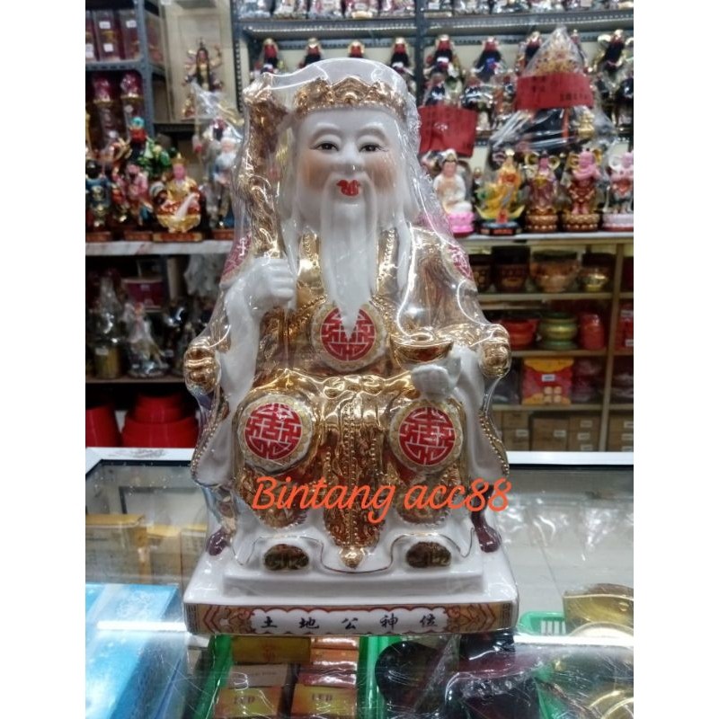 patung rupang dewa bumi/ tutikong/ tecukong - keramik - 12inch