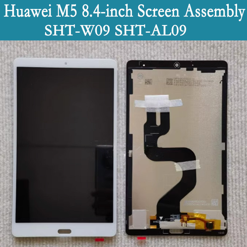 Suitable for Huawei M5 8.4-inch SHT-W09 Touch Screen SHT-AL09 LCD Display Screen Assembly