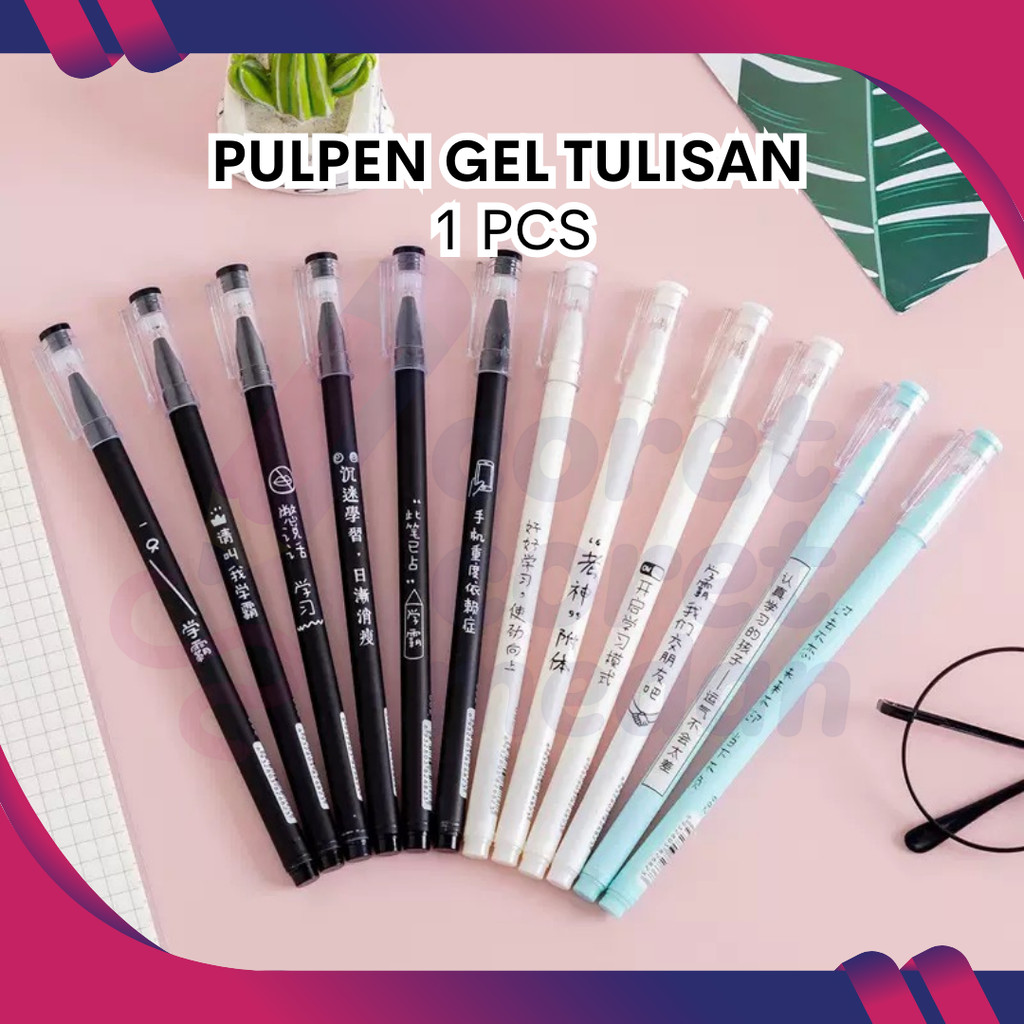 

PULPEN GEL AKSEN MOTIF JAPANESE TINTA HITAM 0.5MM PER PCS