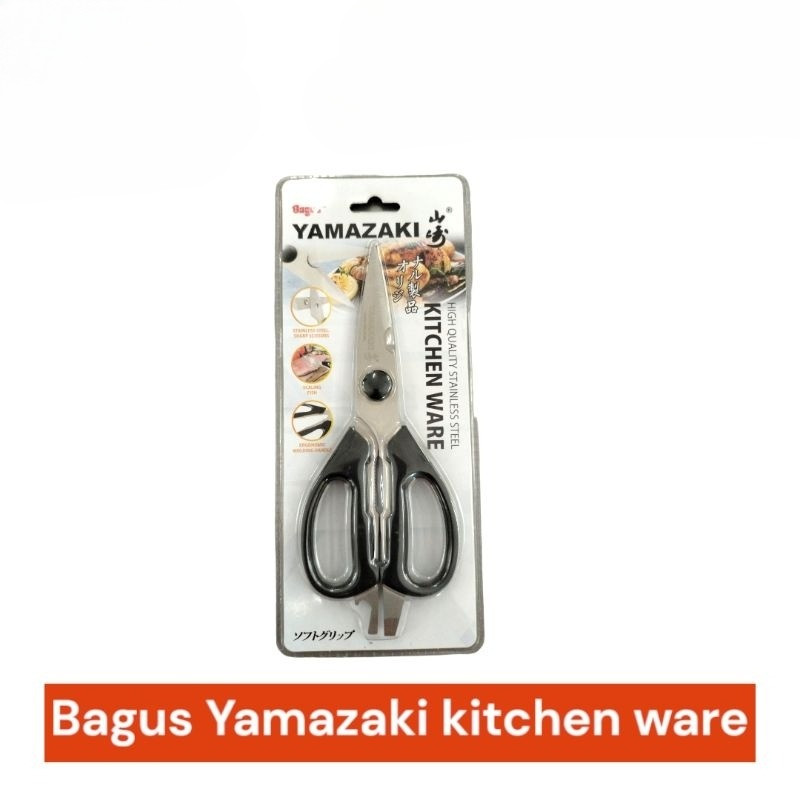 

Bagus Yamazaki kitchen ware