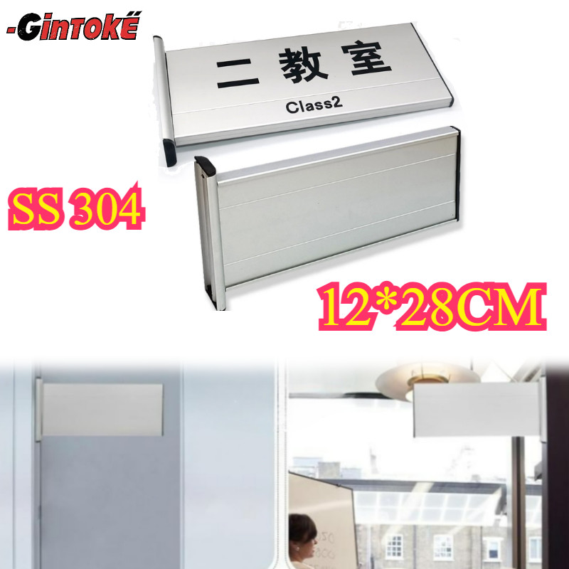 

12x28cm Papan Nama Ruangan Sliding/ Papan Nama Kamar Name Plate Holder Costum Tulisan/Papan Nama Ruangan Sliding / Papan Nama Akrilik Sliding Stainless / Name Plate Holder Costum Tulisan