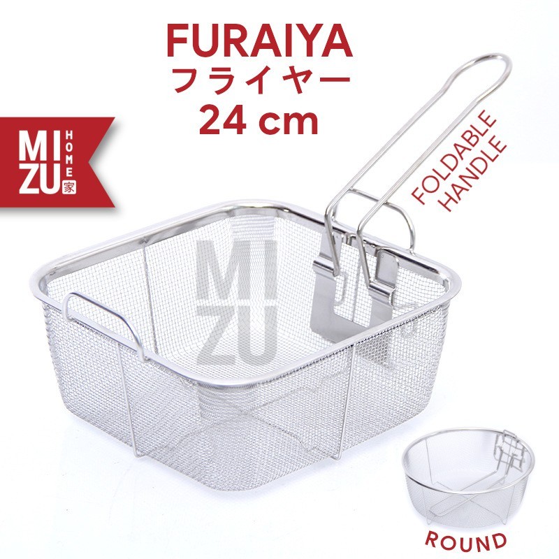 

MIZU FURAIYA 24cm French Fries Deep Frier Frying Basket Keranjang Penggoreng Kentang Stainless