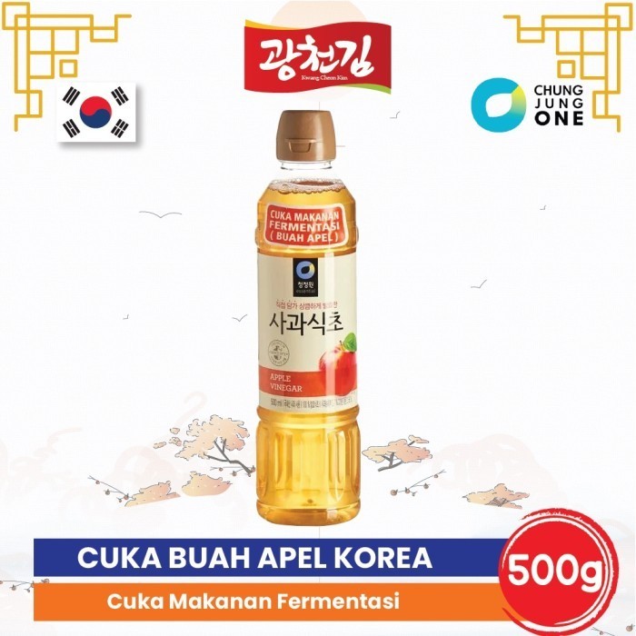 

Paketan 2 Botol Daesang Cuka Apel Premium Korea 500 ml Chung Jung One Korean Apple Vinegar (2 x 500mL)