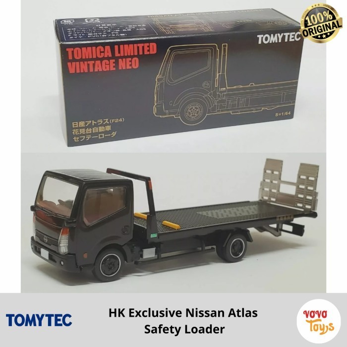 AR2158 Tomica Limited Vintage Neo TLV HK Exclusive Nissan Atlas Safety Loader