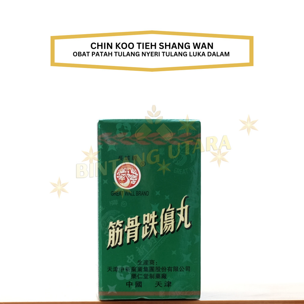 Obat Patah Tulang Nyeri Tulang Luka Dalam Chin Koo Tieh Shang Wan