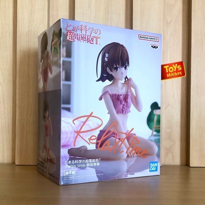 BANPRESTO Figure Relax Time - Mikoto Misaka