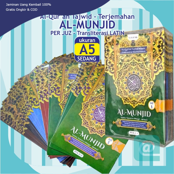Al Quran Per Juz LATIN Al Munjid A5 SEDANG Mushaf 1 Juz 1 Buku Alquran Terjemahan Tajwid Tanafus Waq
