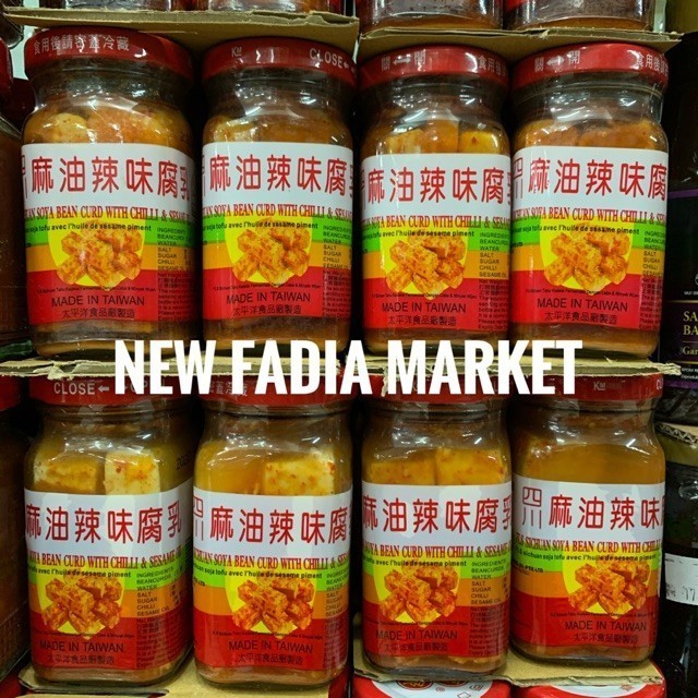 

Tahu Pedas Sichuan Soya Beancurd With Chilli & Sesame Oil 130gr