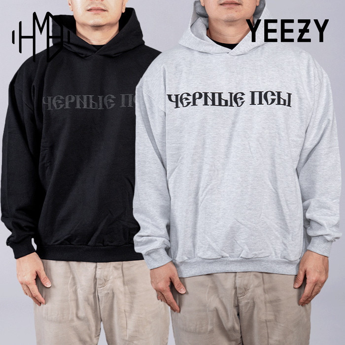 Yeezy Gosha Black Dogs Hoodie 100% Authentic