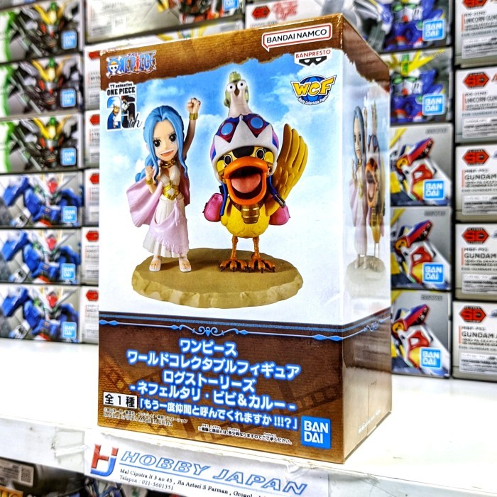 WCF One Piece Log Stories Nefertari Vivi Karoo