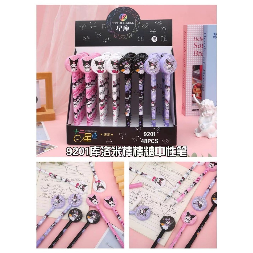 

(1pen) PEN GEL PENA BALLPEN SANRIO KUROMI CINNAMOROL BUNDER 9201 9199