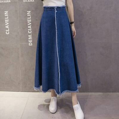 ✨TERLARIS✨ -Laura Denim skirt(#6088)/Rok panjang/Rok maxi/Rok jeans/Rok flare - Navy, M